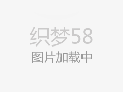 沈阳市物业管理协会成功召开第四届全体会员大